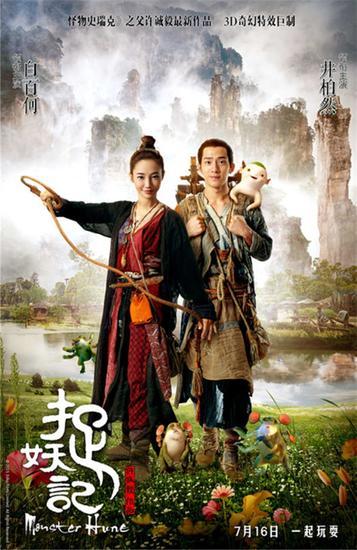 邮政银行转账现金支票图模板/图片